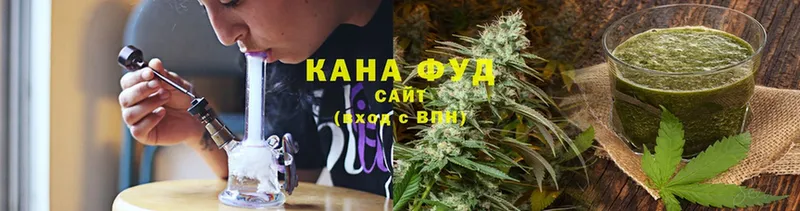 Еда ТГК марихуана  купить   Курган 